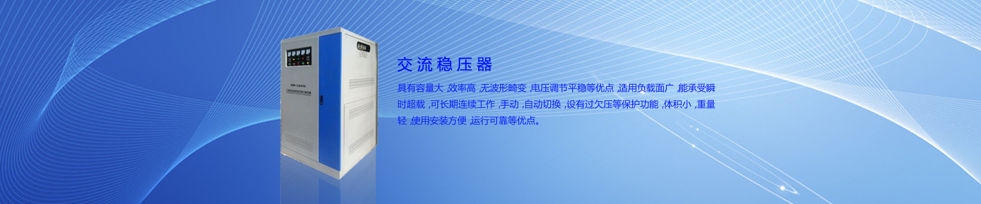 超聲波振動(dòng)篩篩分機(jī)生產(chǎn)廠(chǎng)家