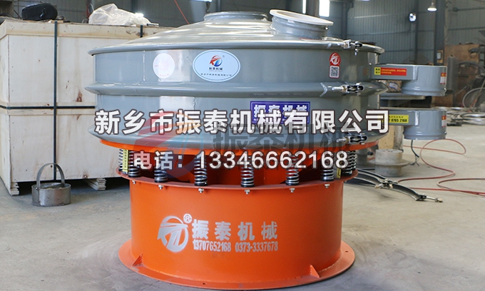 1200型碳鋼材質(zhì) 1200型碳鋼材質(zhì)