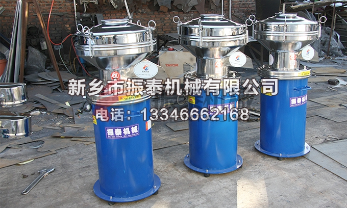 450果汁過(guò)濾篩 450果汁過(guò)濾篩