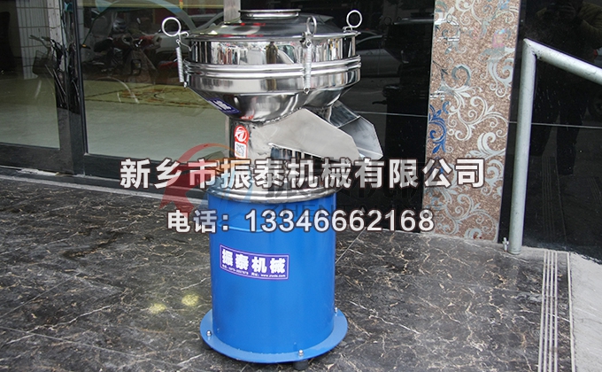 450果汁過(guò)濾篩 450果汁過(guò)濾篩