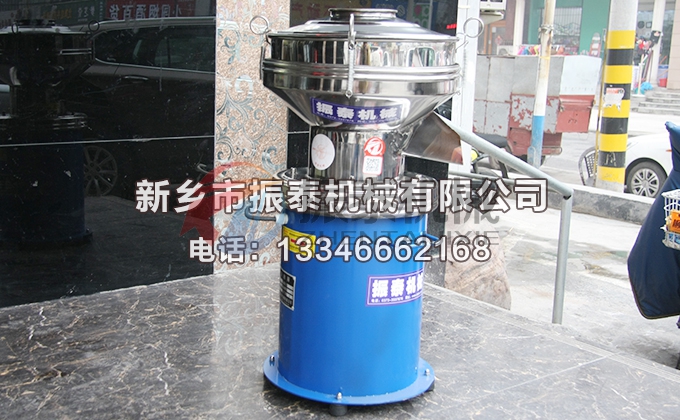 450果汁過(guò)濾篩 450果汁過(guò)濾篩