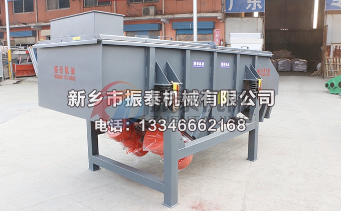 石灰直線(xiàn)振動(dòng)篩 石灰直線(xiàn)振動(dòng)篩