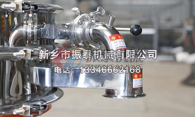 催化劑氮?dú)獗Ｗo(hù)超聲波振動篩