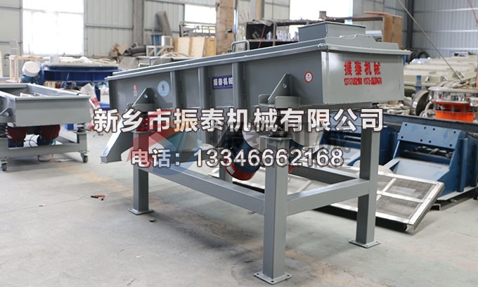 518電解質(zhì)破碎料直線振動(dòng)篩