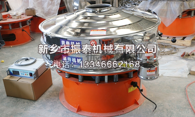 1200型廢舊磷酸鐵鋰電池粉超聲波振動(dòng)篩