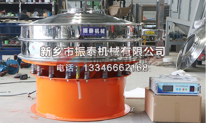 1200型廢舊磷酸鐵鋰電池粉超聲波振動(dòng)篩