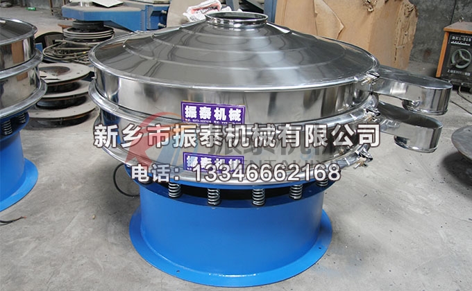 二氧化硅振動(dòng)篩