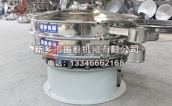 二氧化硅振動(dòng)篩