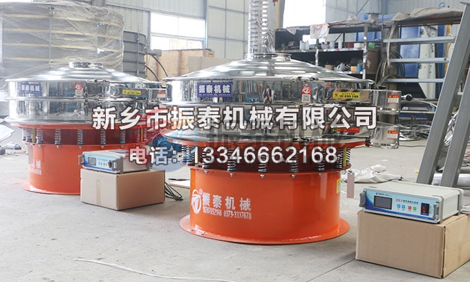 1200型碳硅負極材料超聲波振動篩