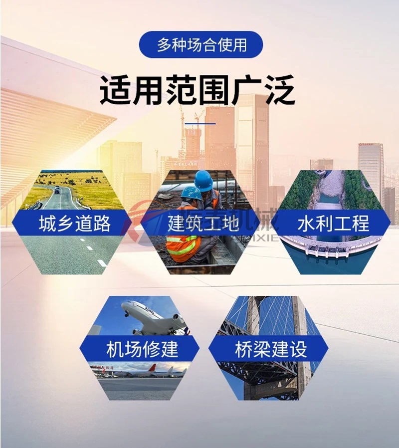 碳酸鈉螺旋輸送機(jī)適用場合