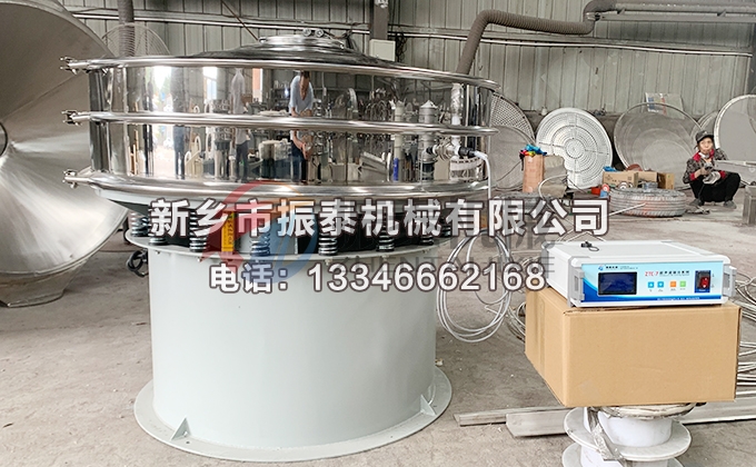 1200型長(zhǎng)石粉超聲波振動(dòng)篩