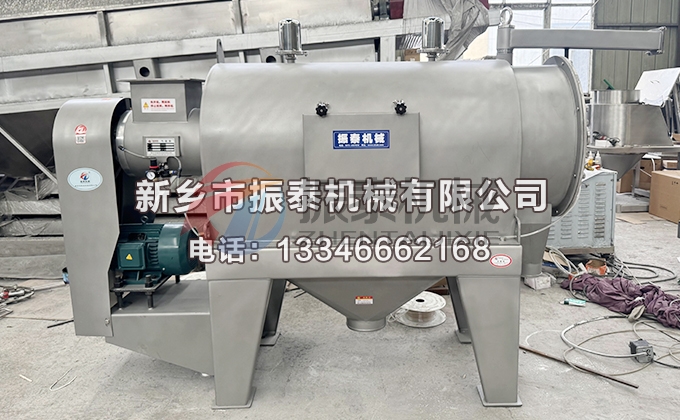 橡膠助劑臥式氣流篩