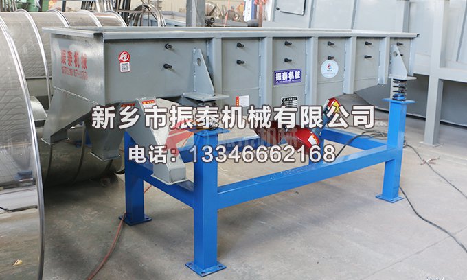 PVC塑料顆粒直線振動(dòng)篩
